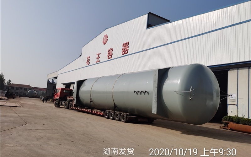 湖北荊門液化氣儲罐發貨通知函